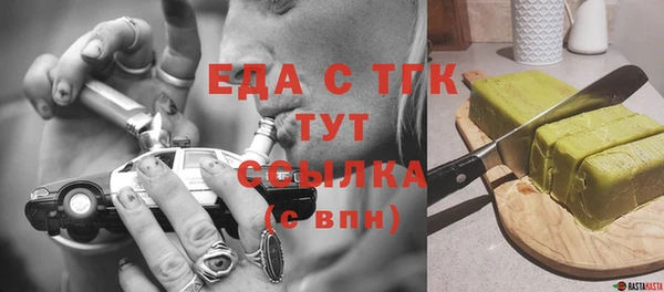 спиды Нея