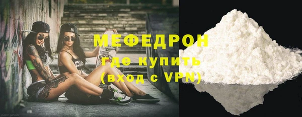 героин Нефтекумск