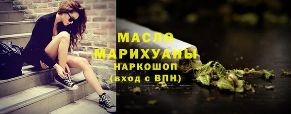 спиды Нея