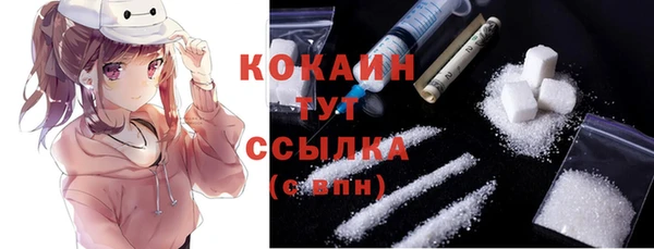 MDMA Нефтегорск