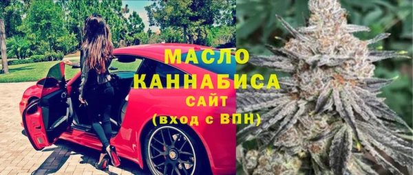 спиды Нея