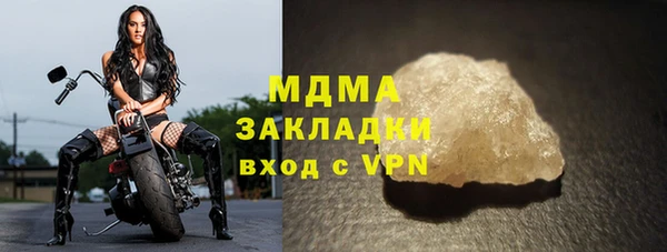 спиды Нея