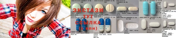 спиды Нея