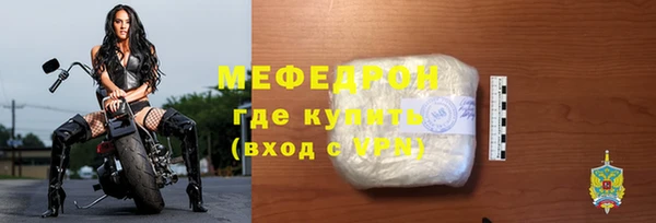 героин Нефтекумск