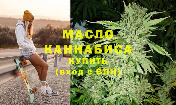 спиды Нея