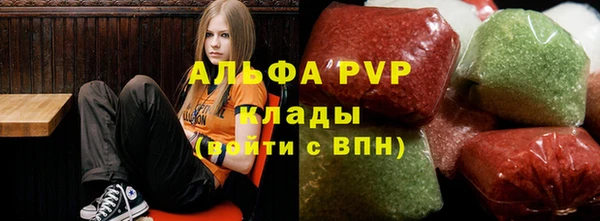 COCAINE Новодвинск
