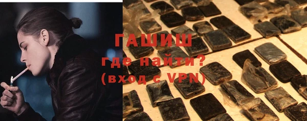 спиды Нея