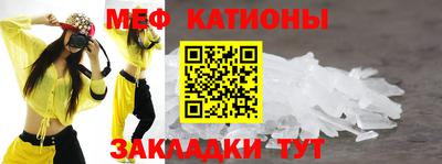 соль ск Будённовск