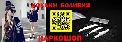 трава Бузулук