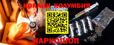 МДМА Бугуруслан