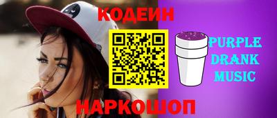 МДМА Бугуруслан