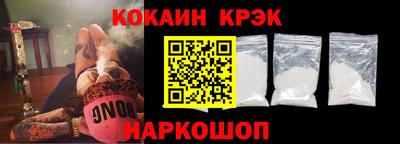 трава Бузулук