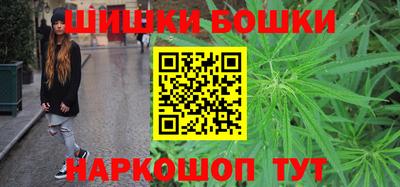 хмурый Балаково