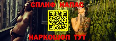МДМА Бугуруслан