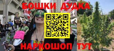трава Бузулук