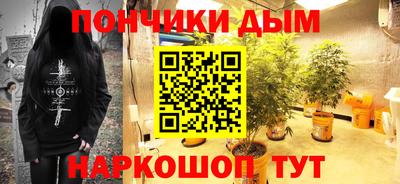 хмурый Балаково