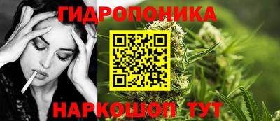 трава Бузулук