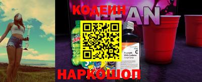 трава Бузулук