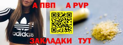 хмурый Балаково