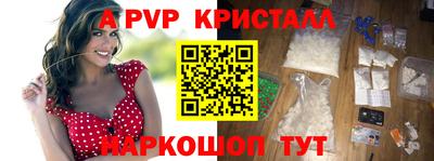 трава Бузулук