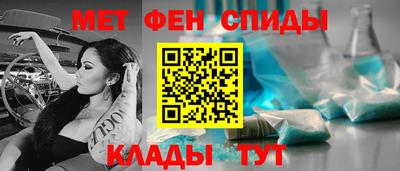 соль ск Будённовск