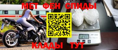 трава Бузулук