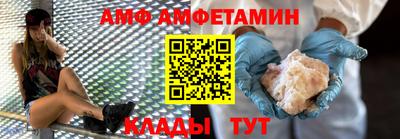 хмурый Балаково