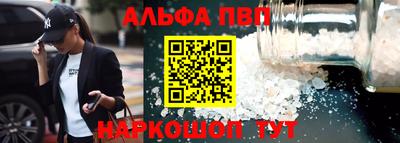 трава Бузулук