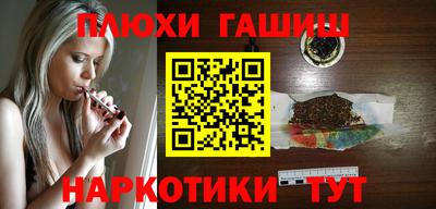 хмурый Балаково