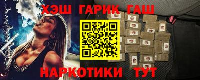 mdpv Волжский