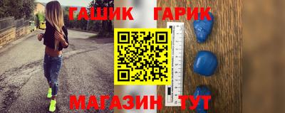 хмурый Балаково