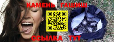 хмурый Балаково