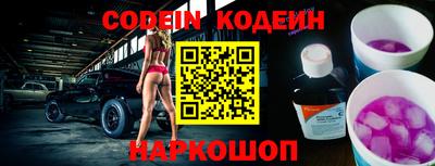 хмурый Балаково