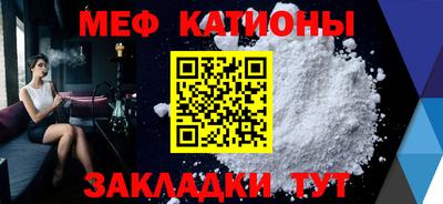 соль ск Будённовск