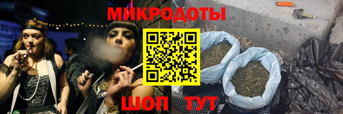 МЕТАДОН Дзержинск